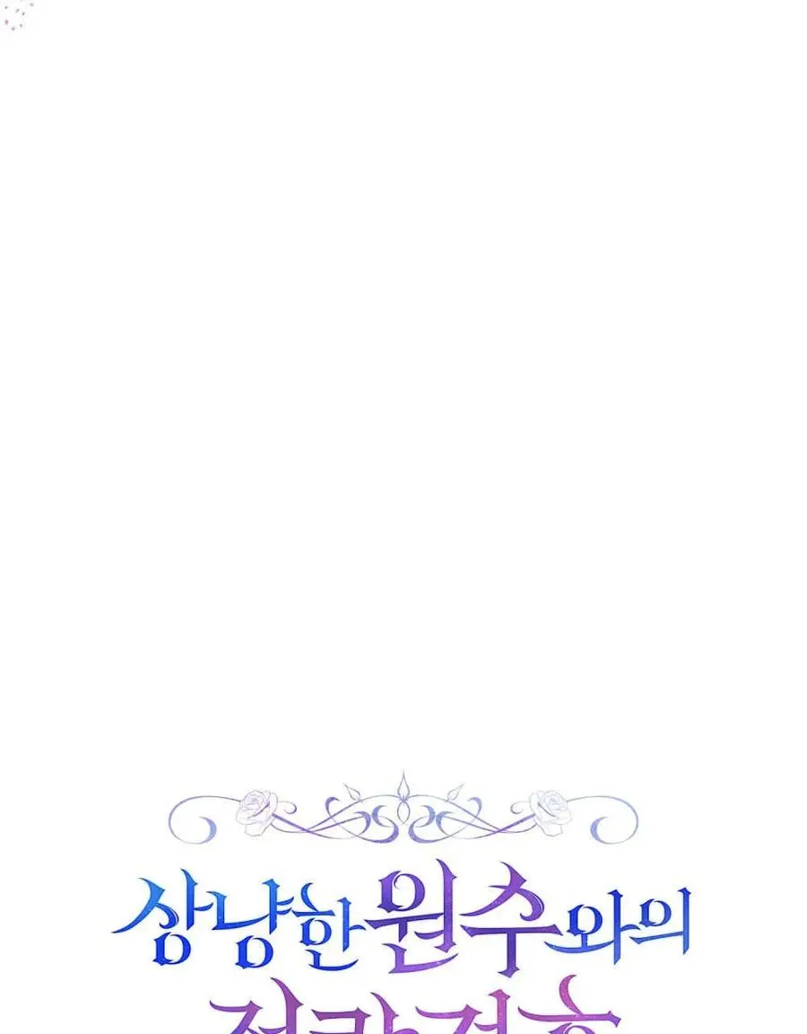 第63话46