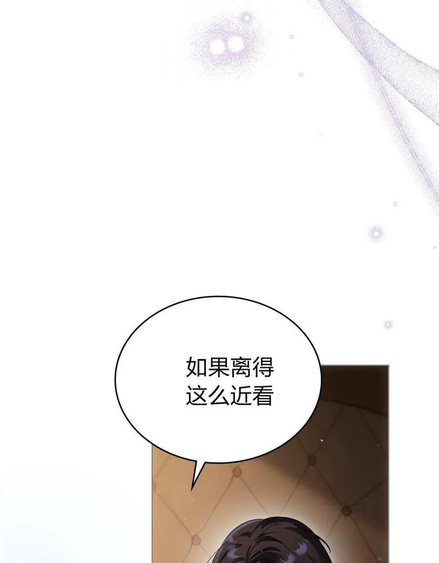 第57话73