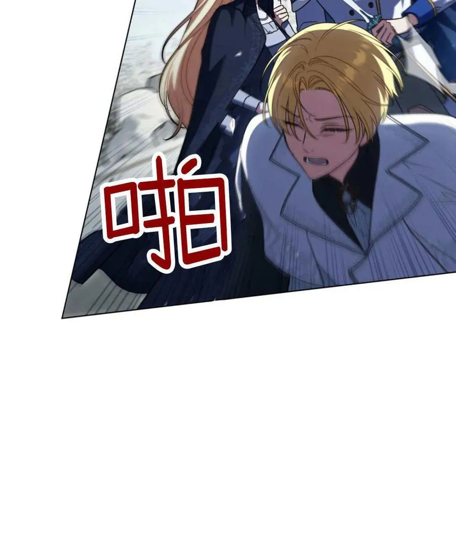 第67话28