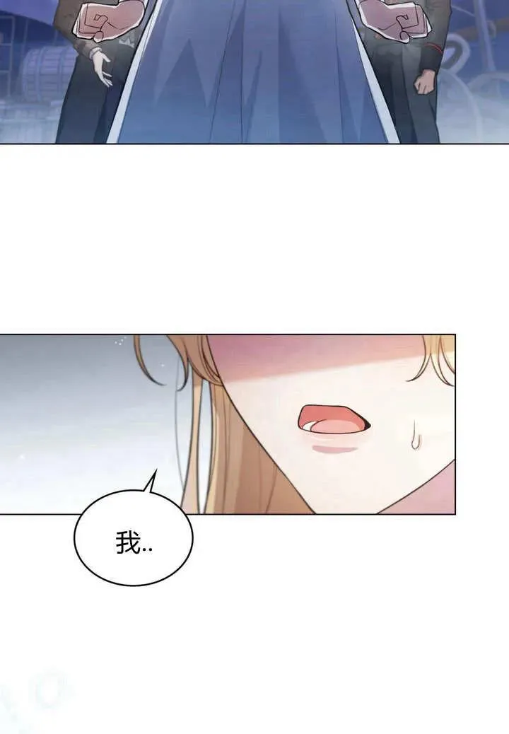 第10话50
