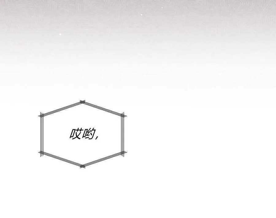 第51话23