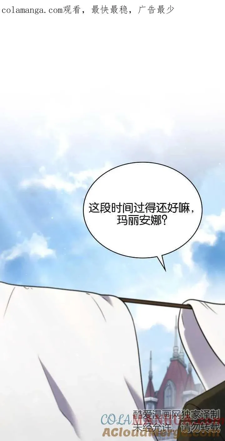 第36话0