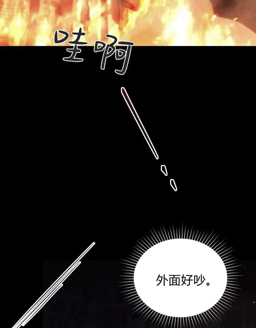 第55话58