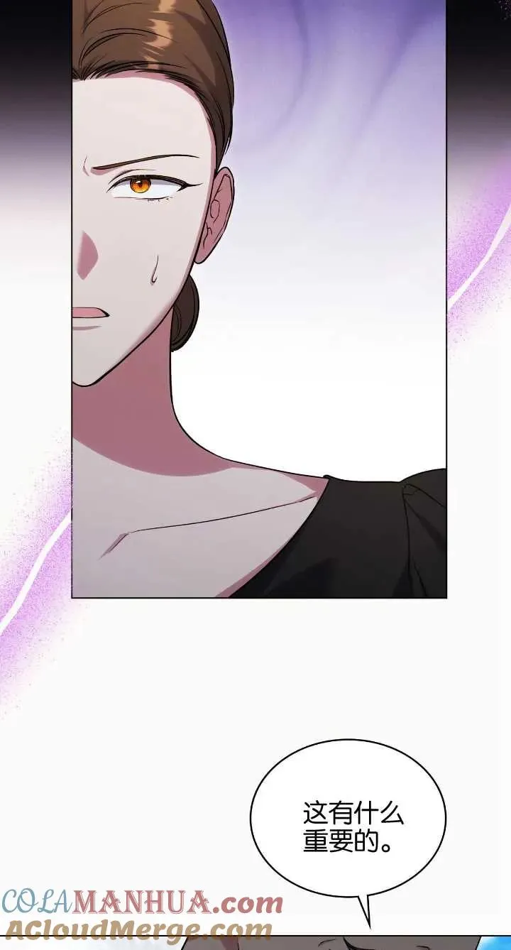 第36话12