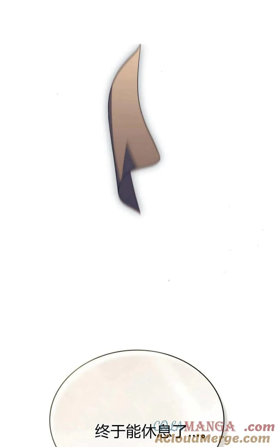 第71话51