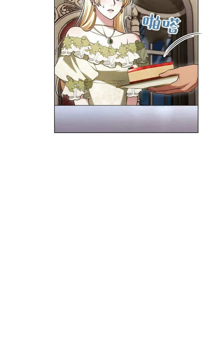 第20话19