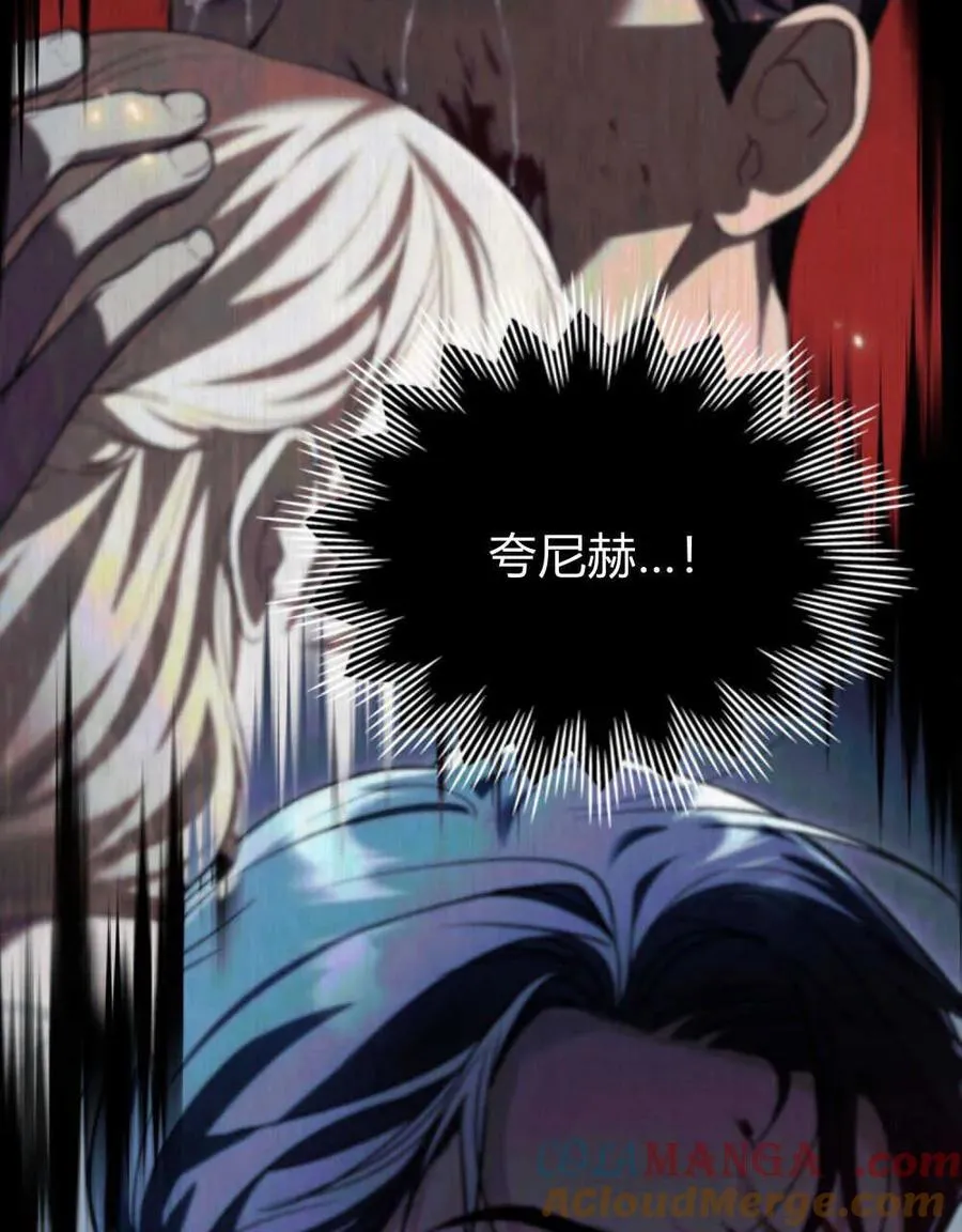 第39话52