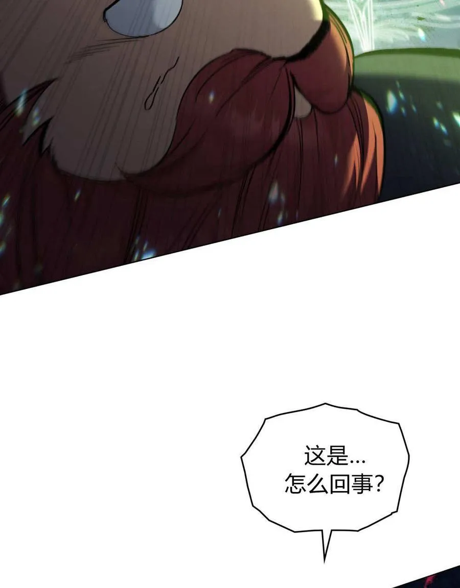 第54话78