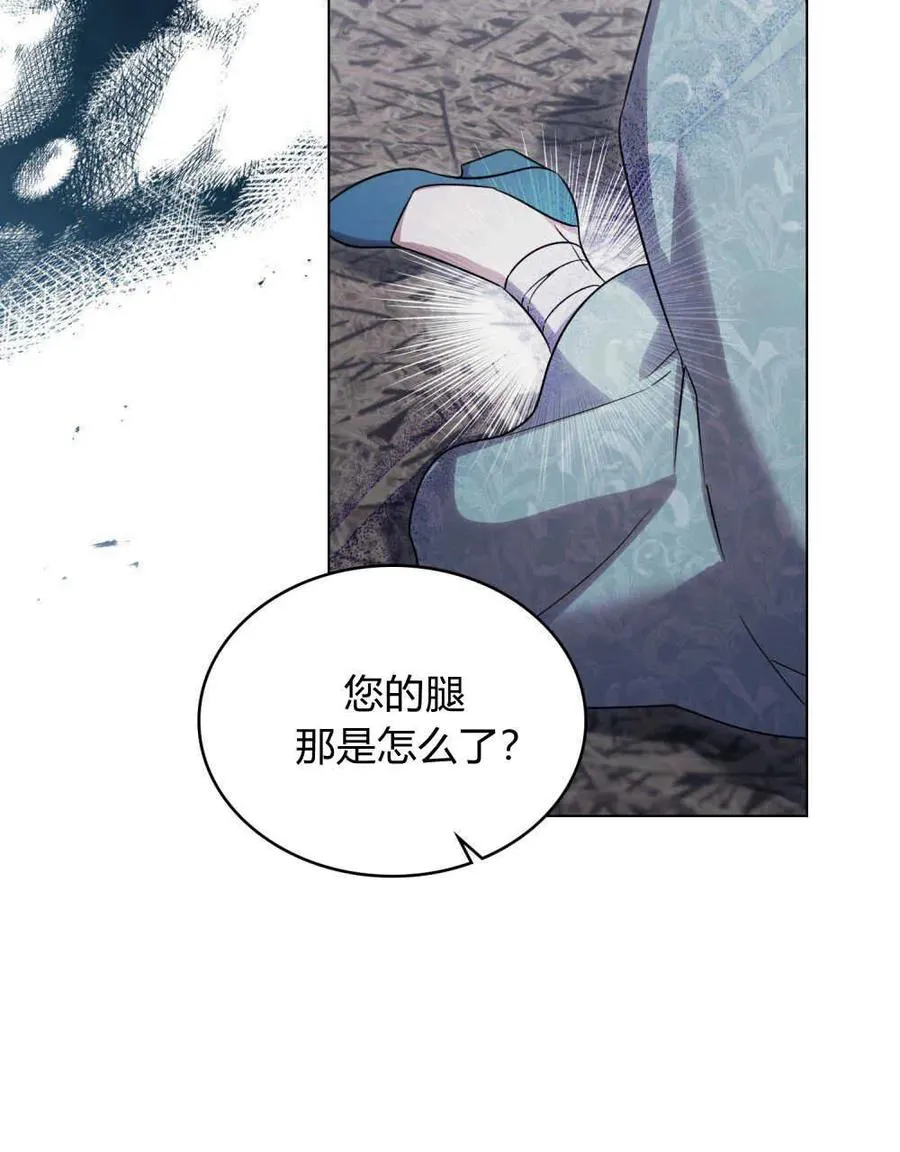 第40话63