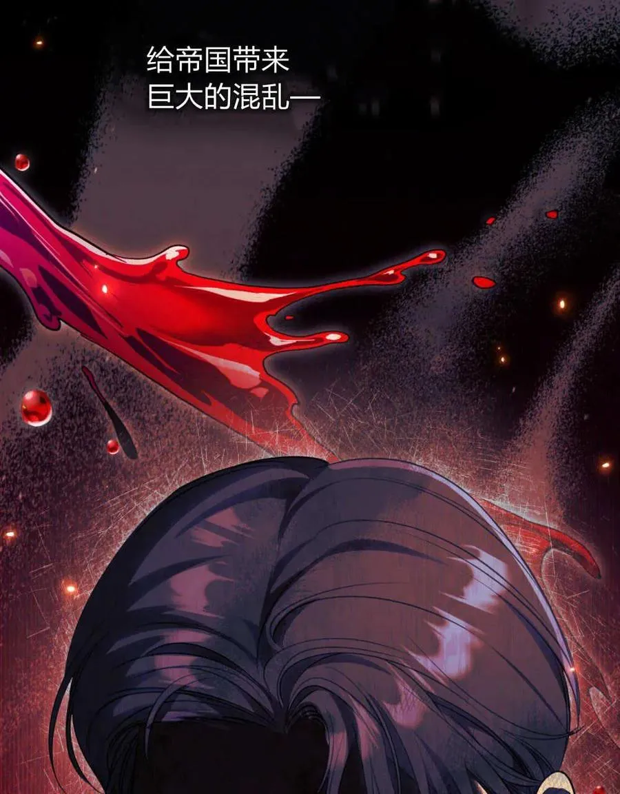 第43话37