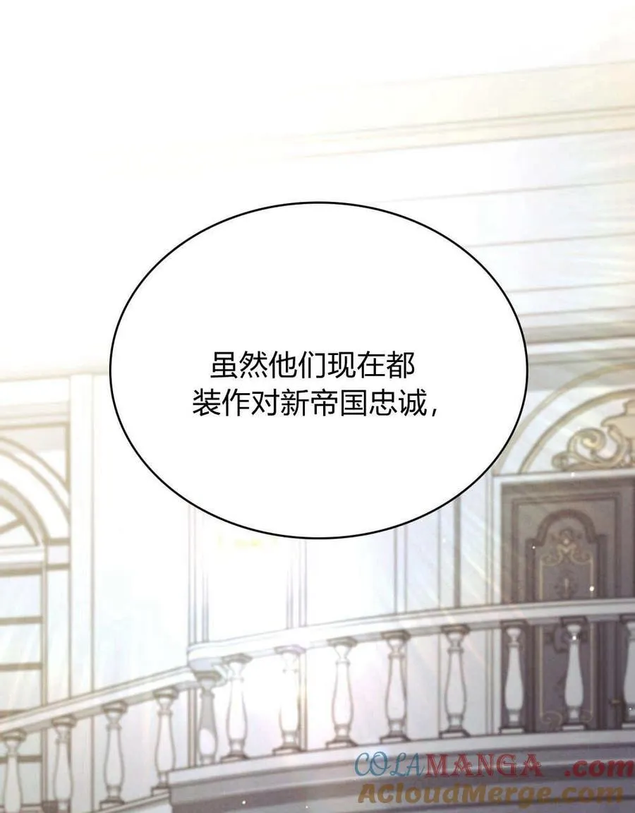第46话40