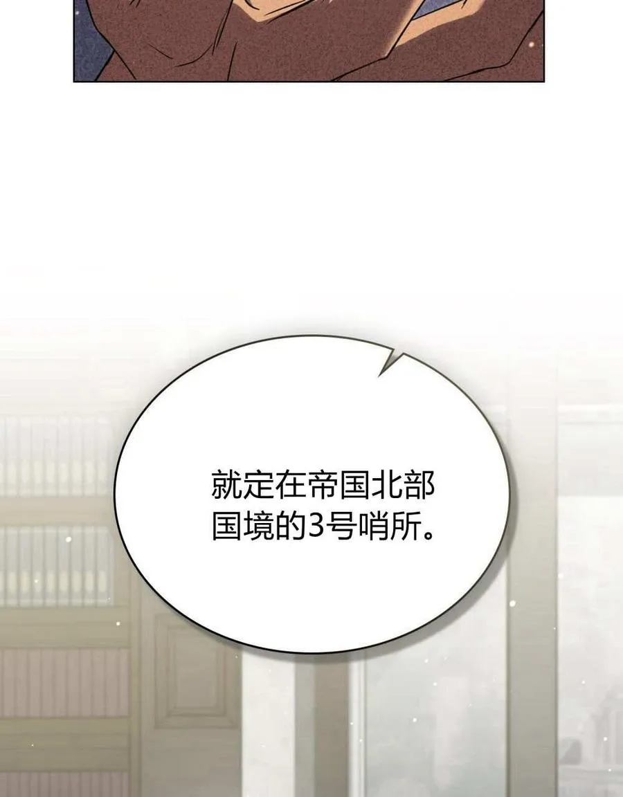 第51话51