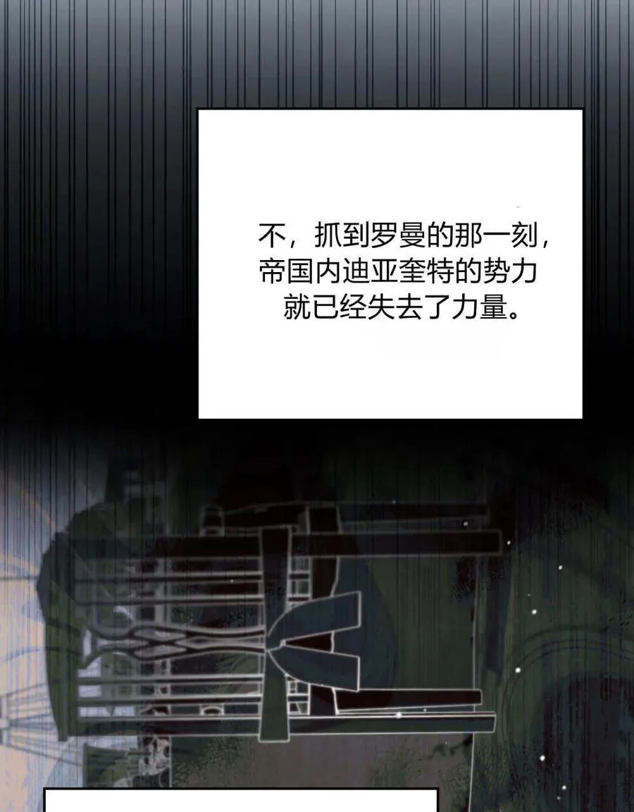 第65话55
