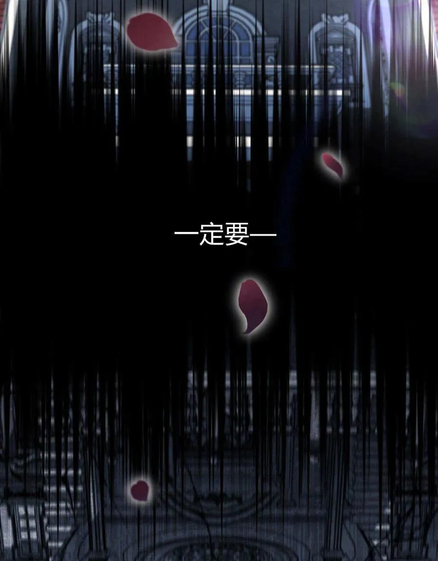 第58话37