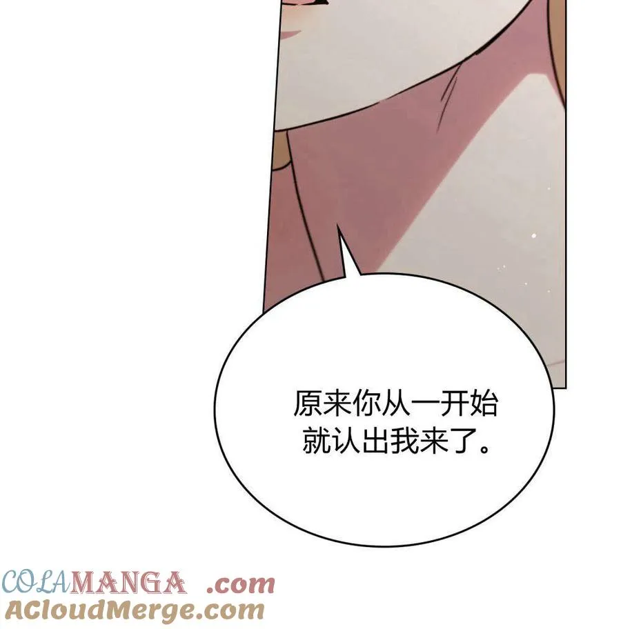 第45话48