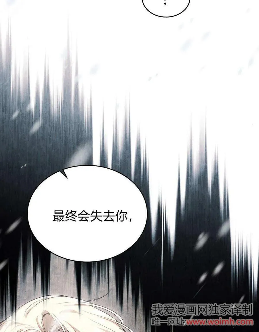 第61话114