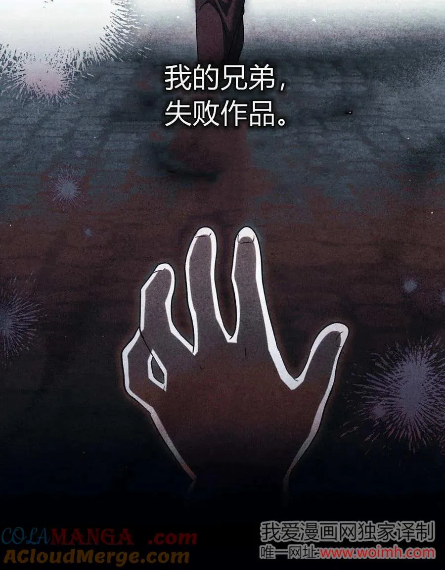 第61话72