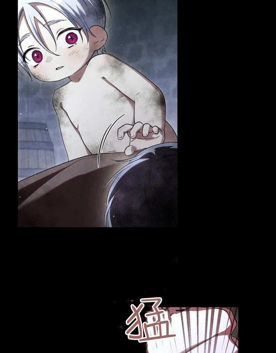 第55话37