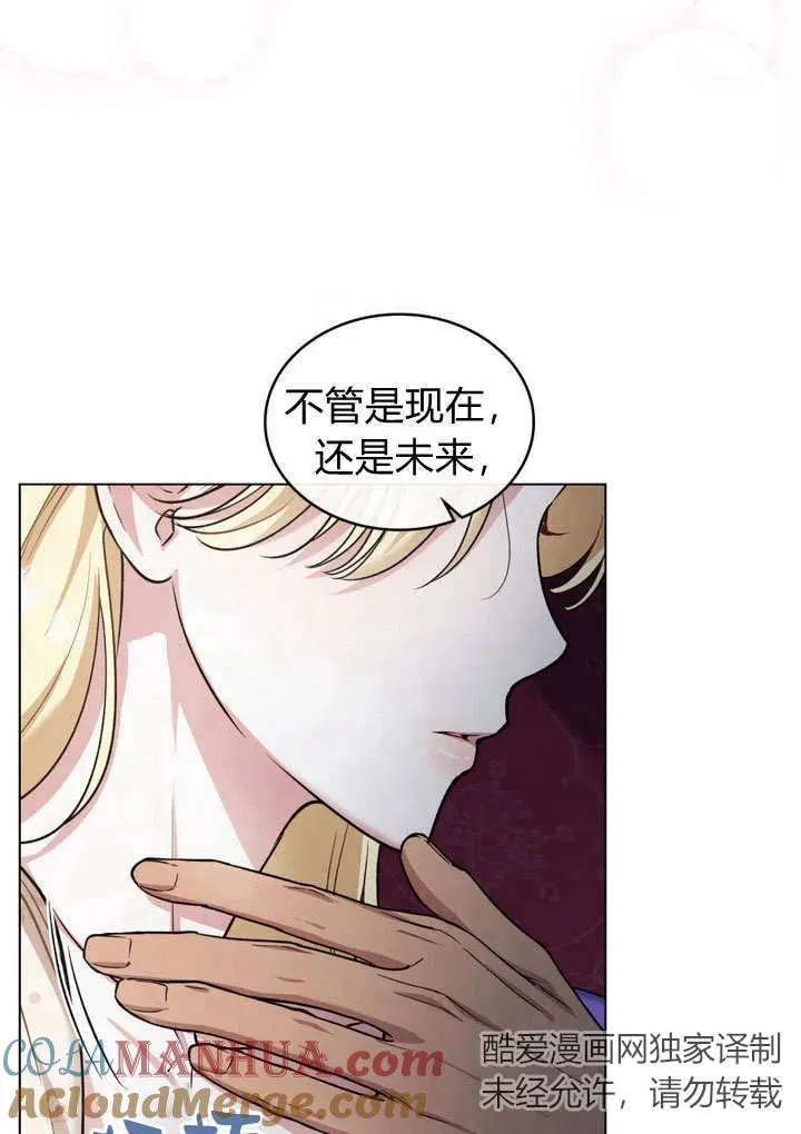 第16话39