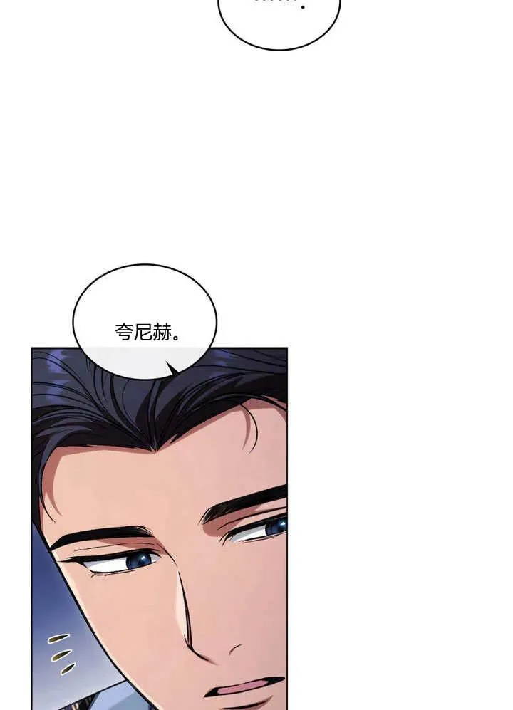 第22话46