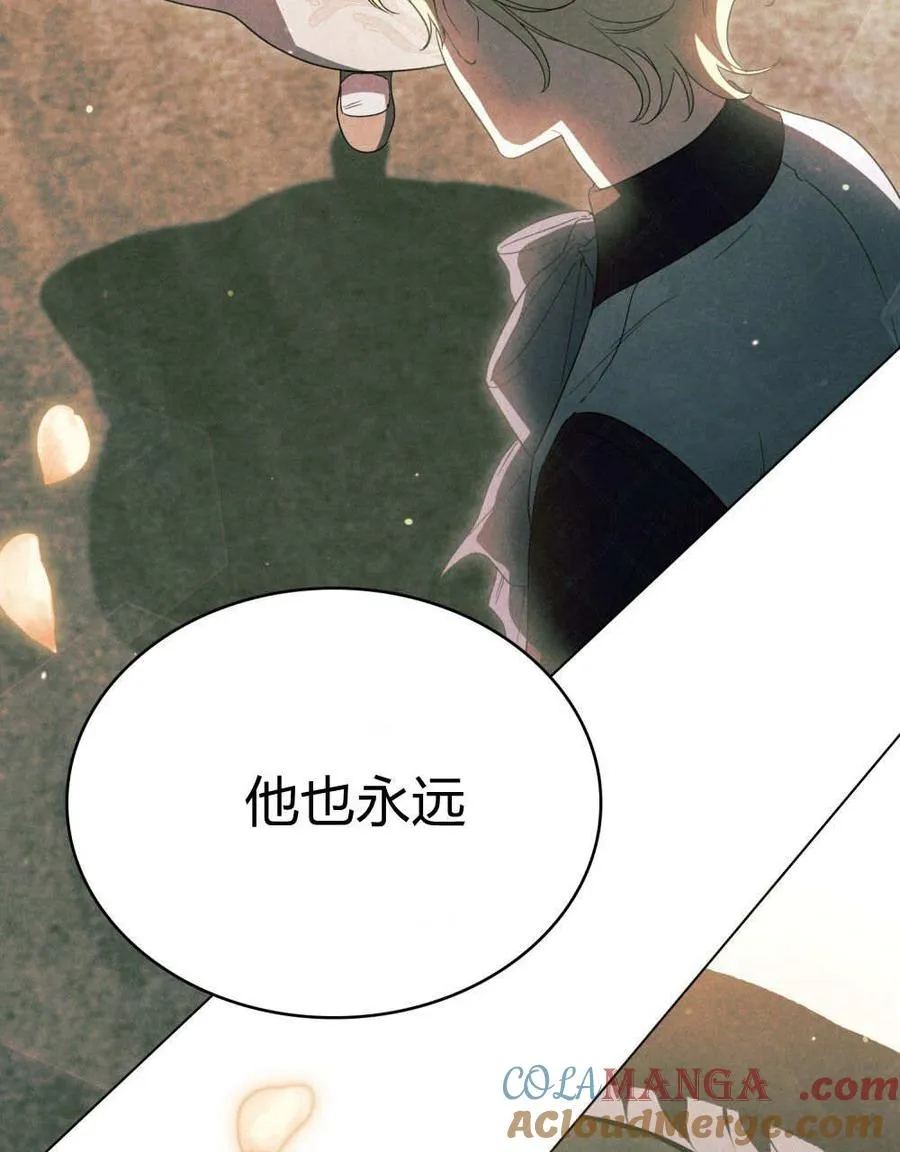 第60话88