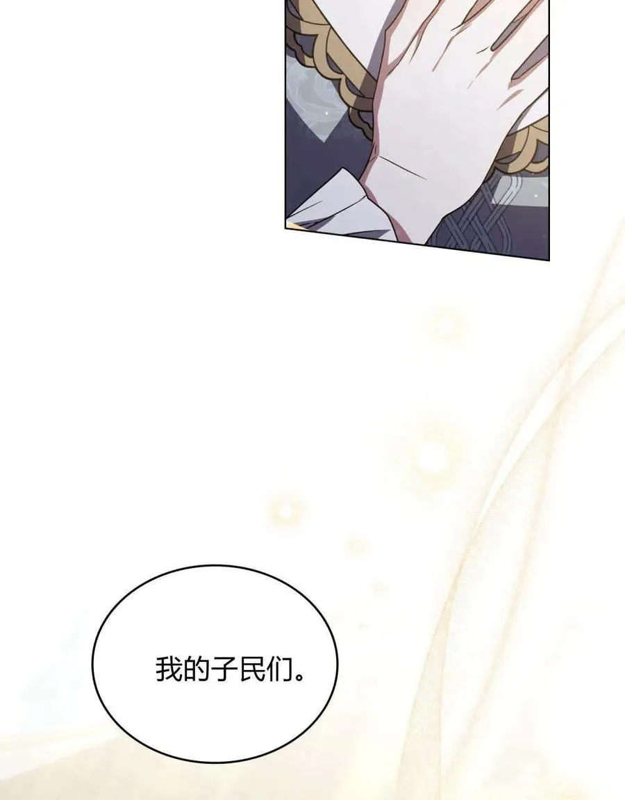 第64话23