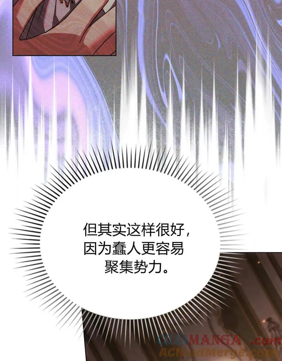 第63话36