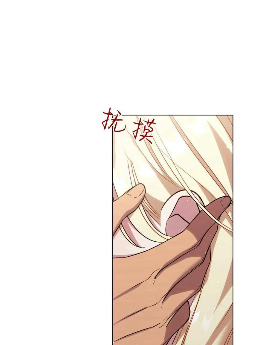 第44话83