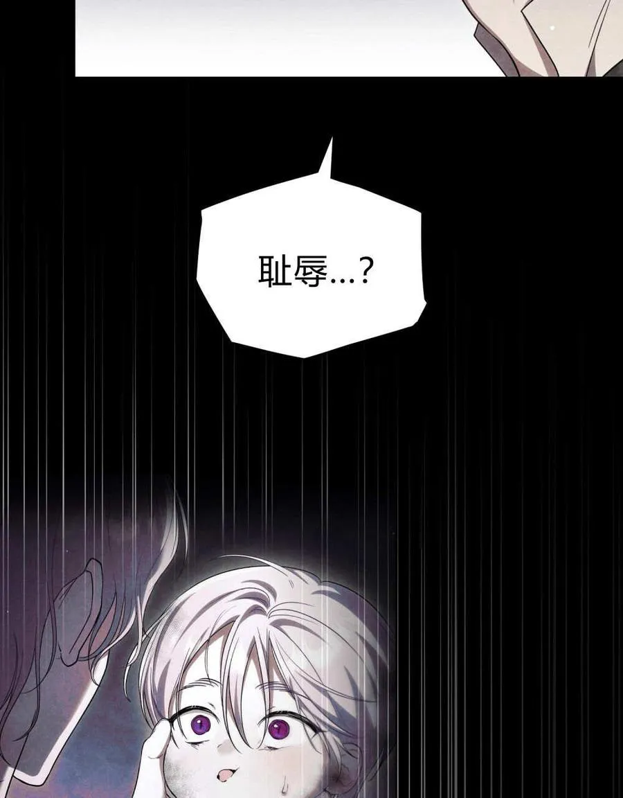 第55话63