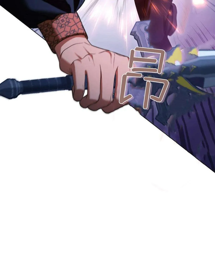 第56话10