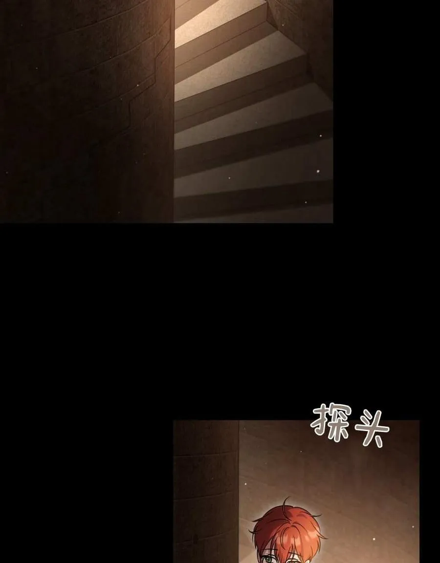 第51话1
