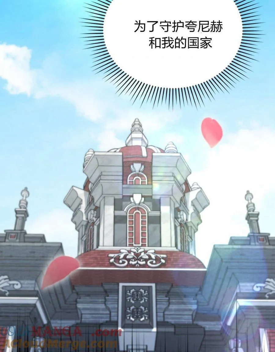 第58话36