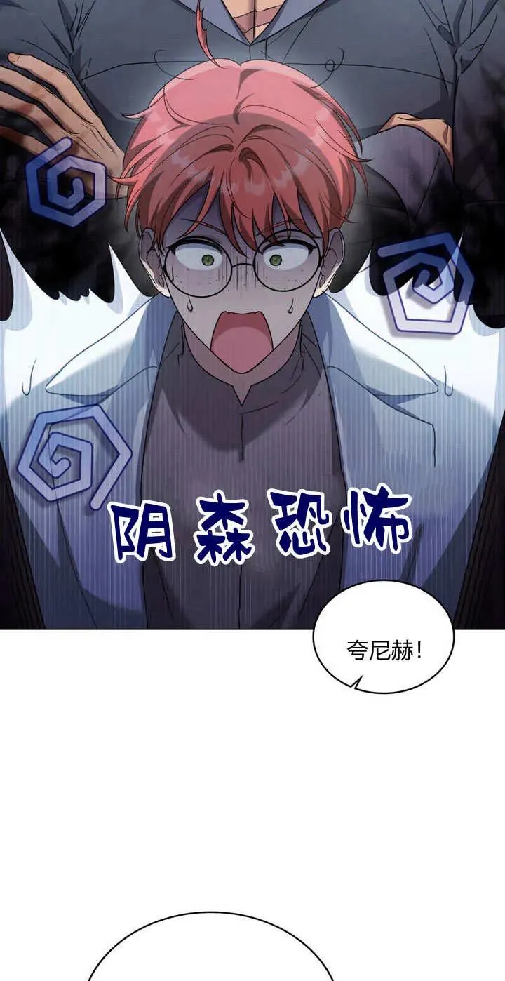 第14话31