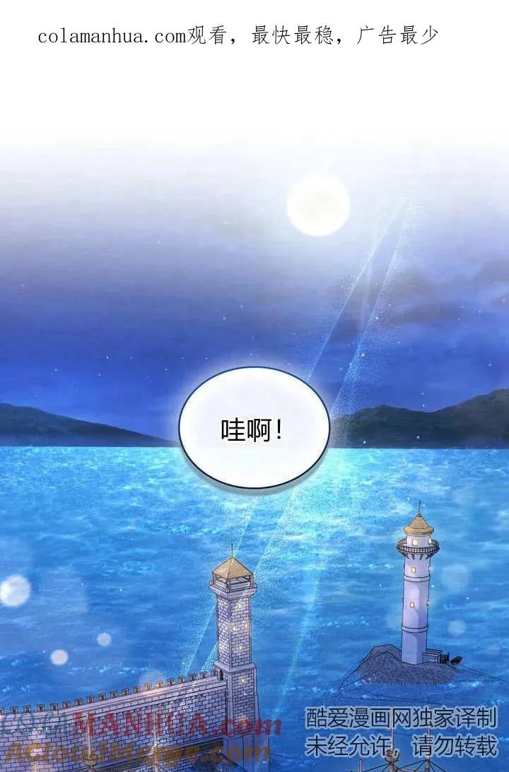 第10话0