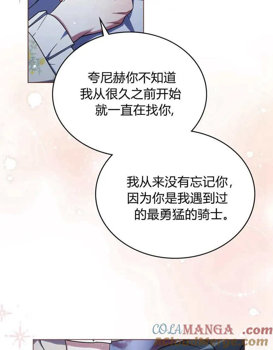 第49话64
