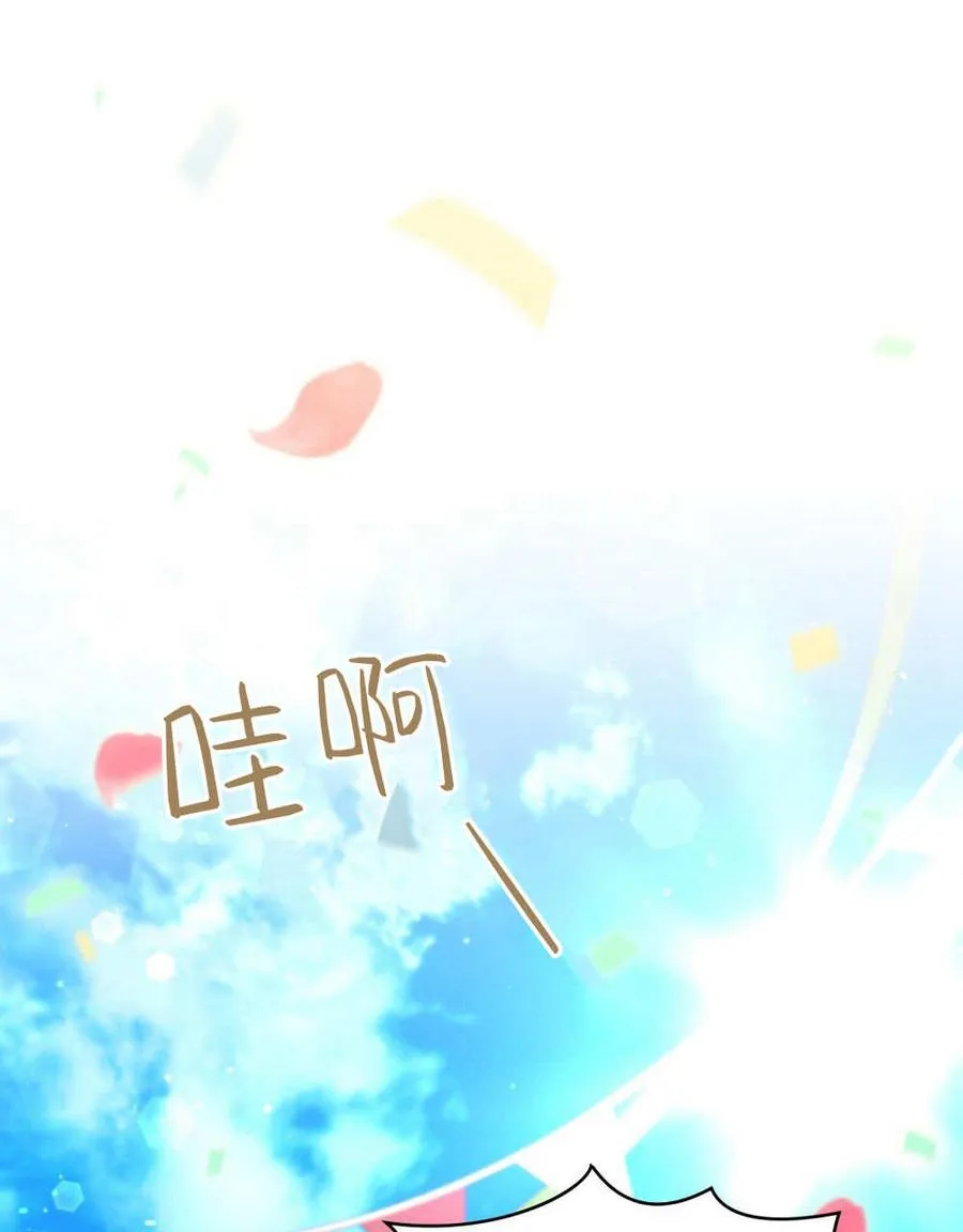 第58话22