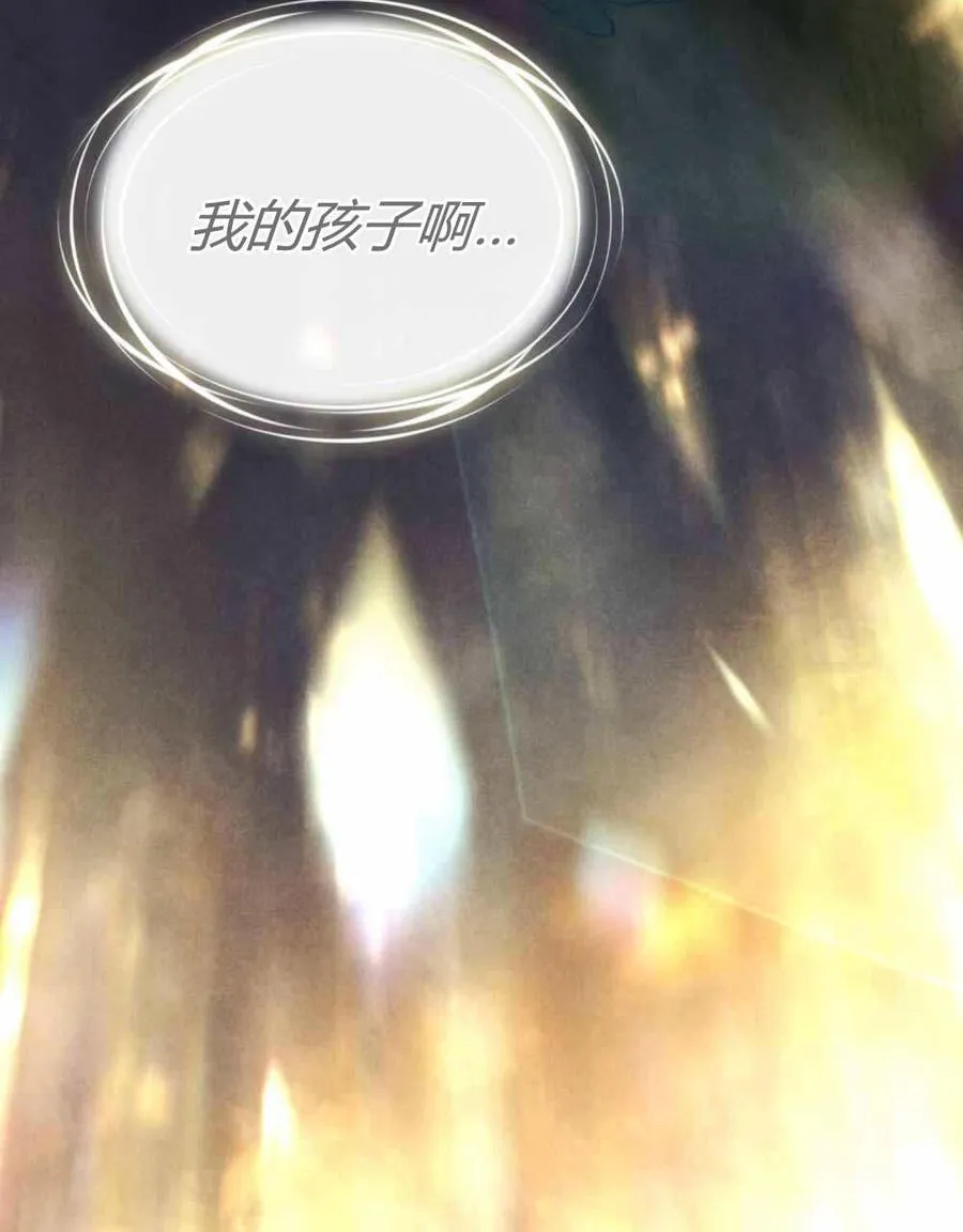 第48话17