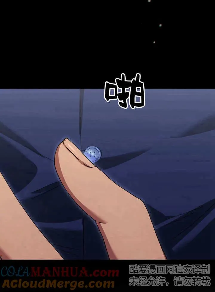 第15话72