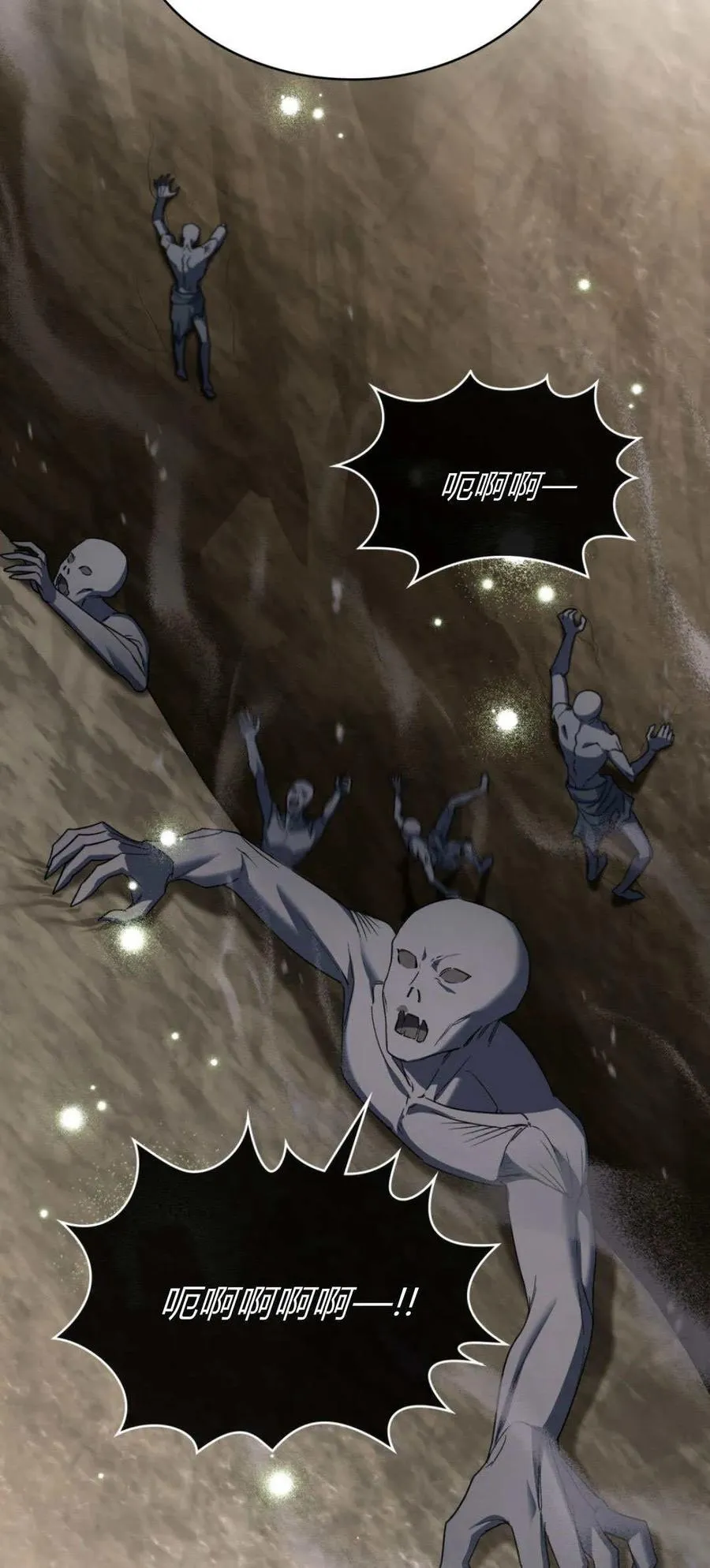 第68话47
