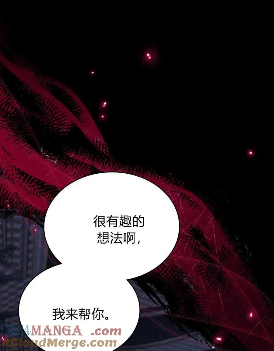 第62话24