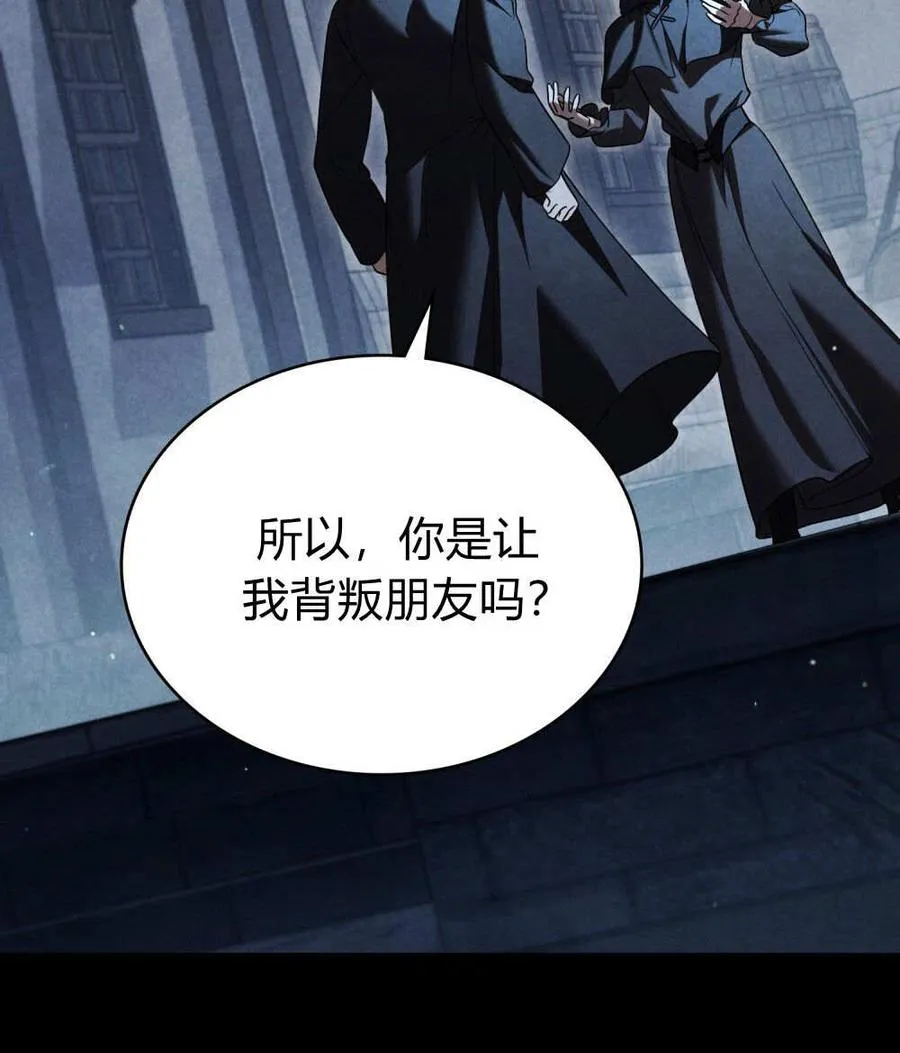 第55话101