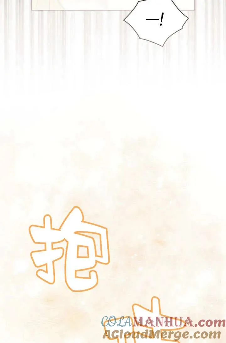 第8话66