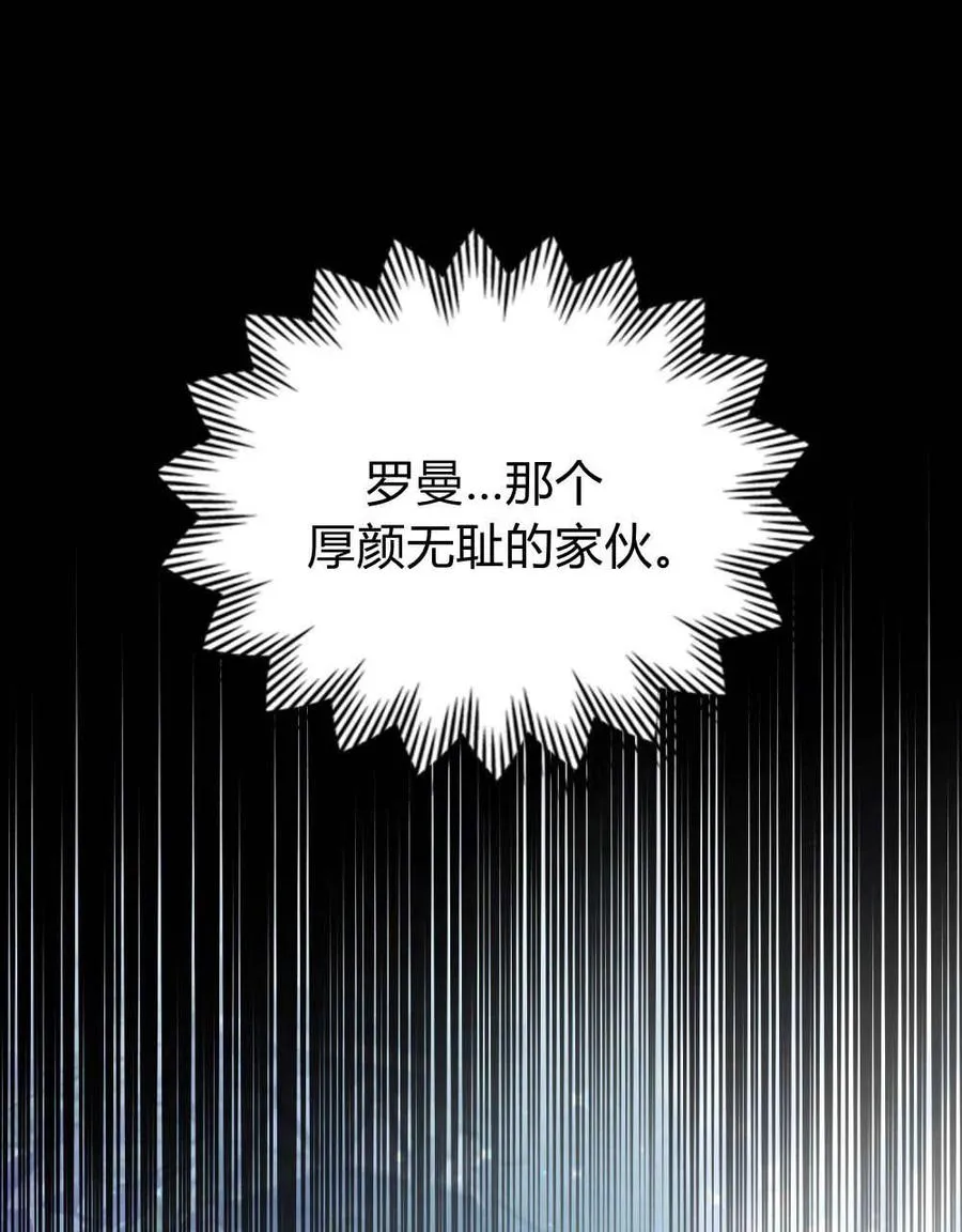 第59话98