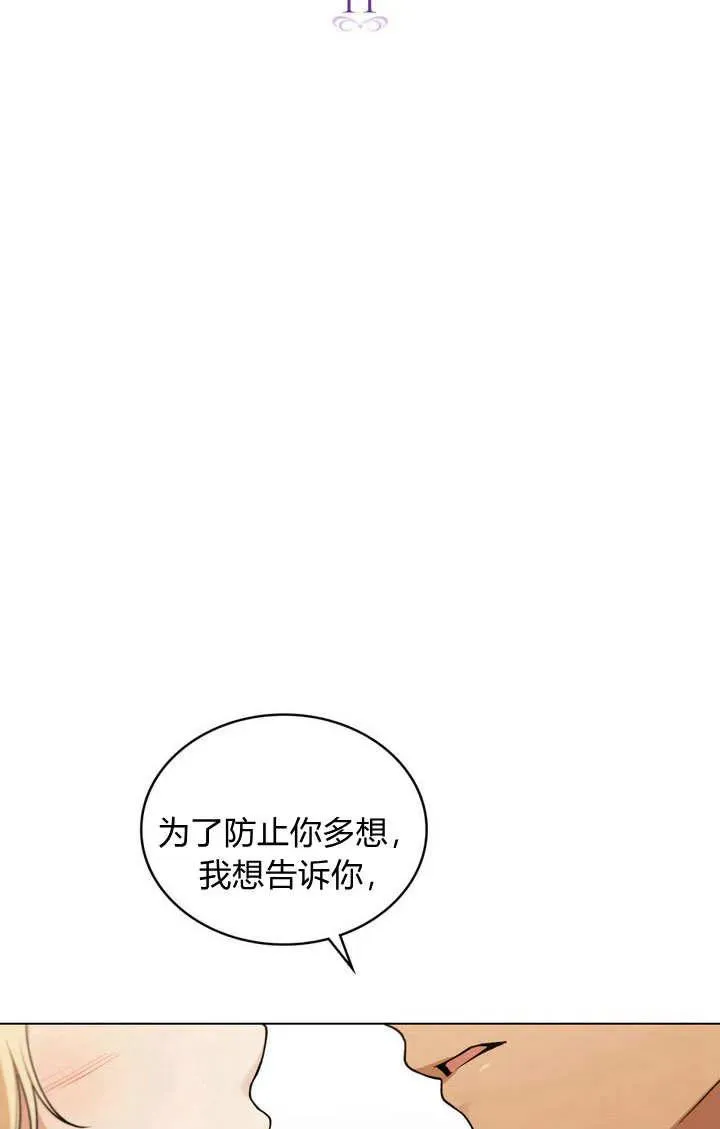 第11话16