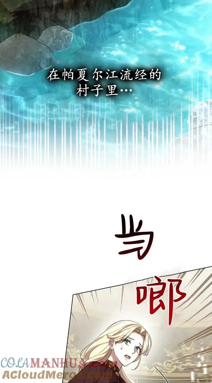 第31话63
