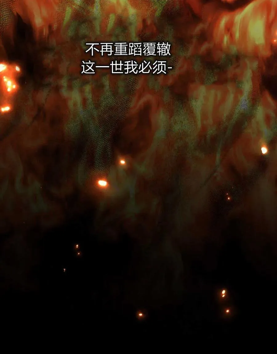 第42话105