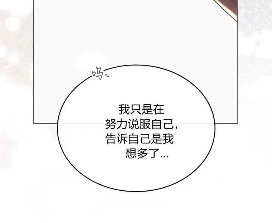 第40话89