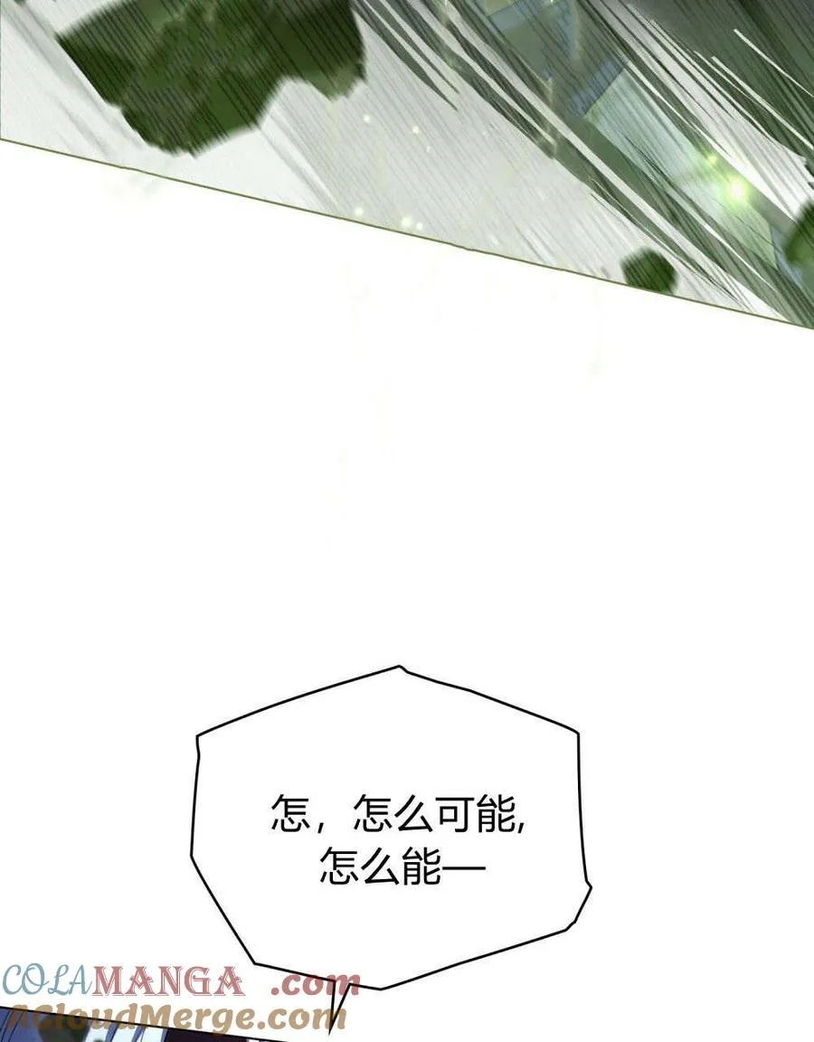 第56话60