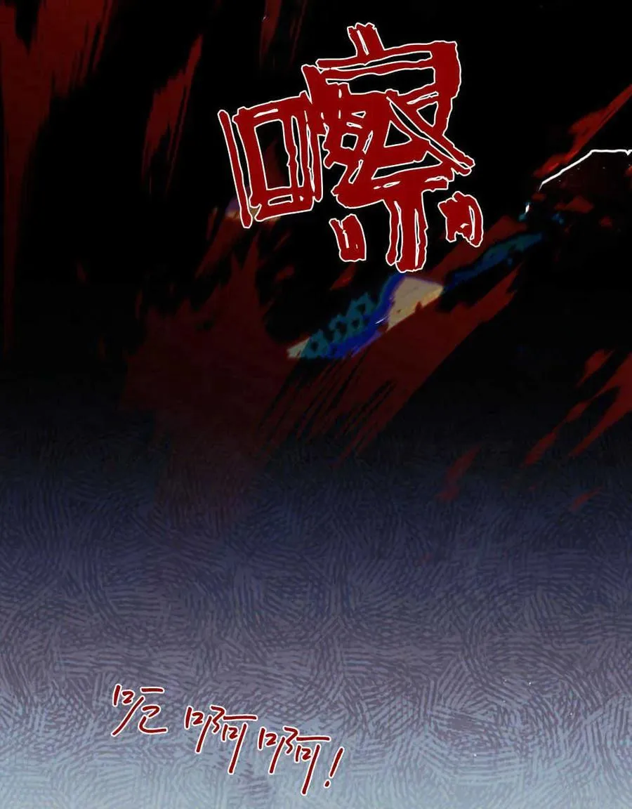 第39话27