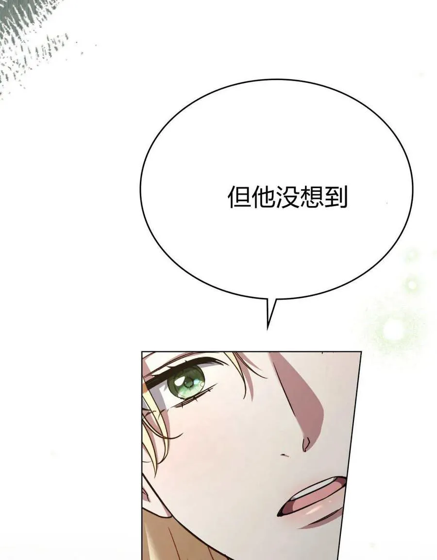 第64话83